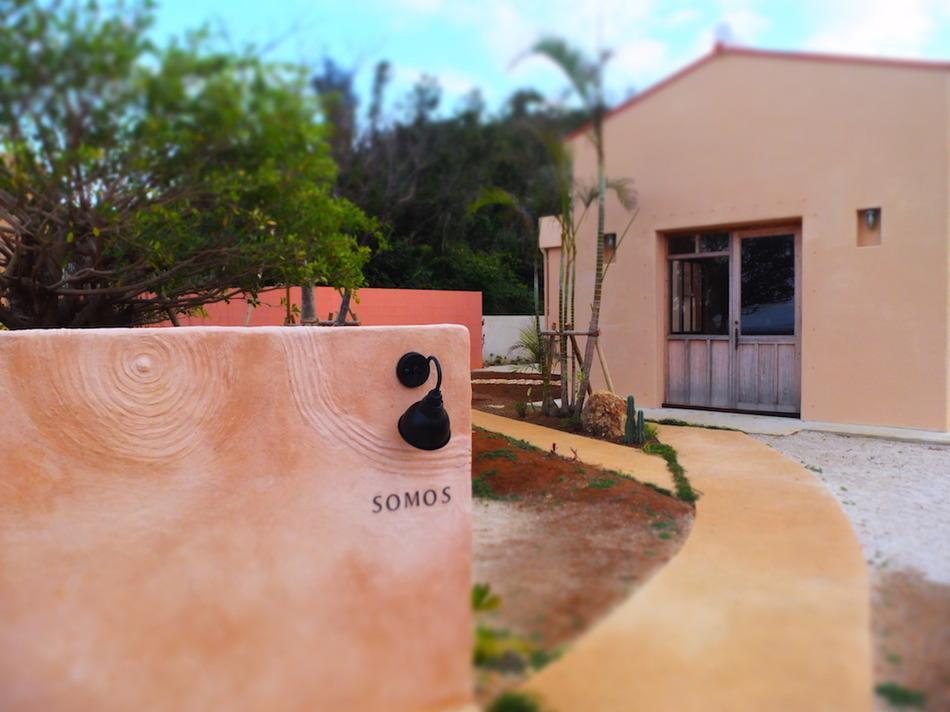 Somos Acomodação com café da manhã Kunigami Exterior foto
